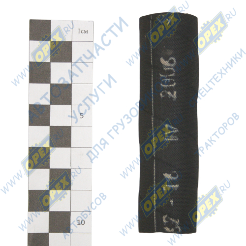 70-3407047 Шланг (патрубок) ф18х27 L=100 МТЗ рулевого управления и навесного МТЗ РУП1